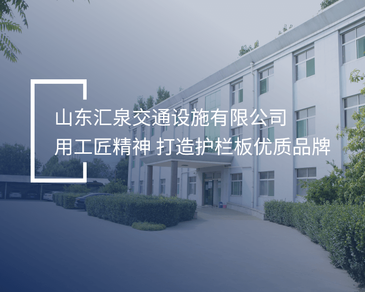 公司资质